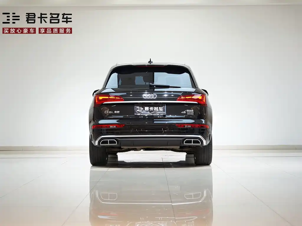 Audi Q5L 2022 Facelift 40 TFSI Luxury Dynamic Edition