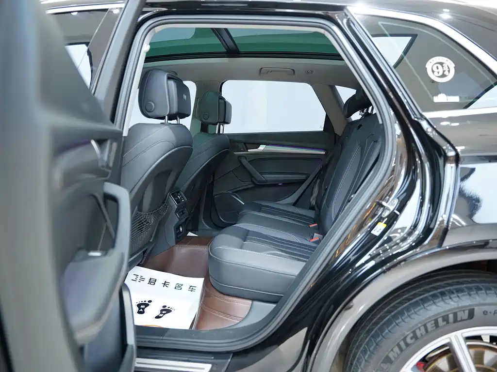 Audi Q5L 2022 Facelift 40 TFSI Luxury Dynamic Edition