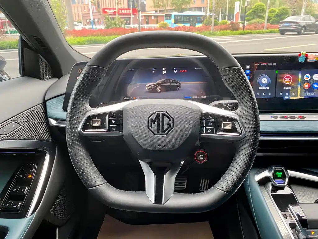 MG7 2023 2.0T Automatic Trophy+ Edition