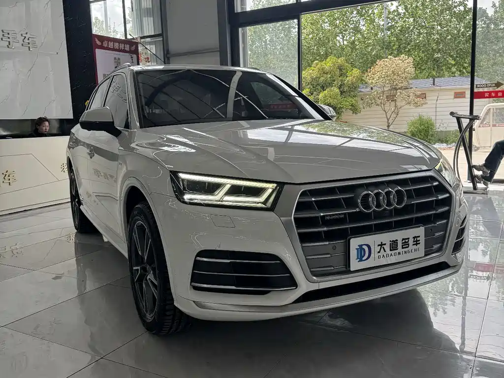 Audi Q5L 2020 40 TFSI Fashion Edition