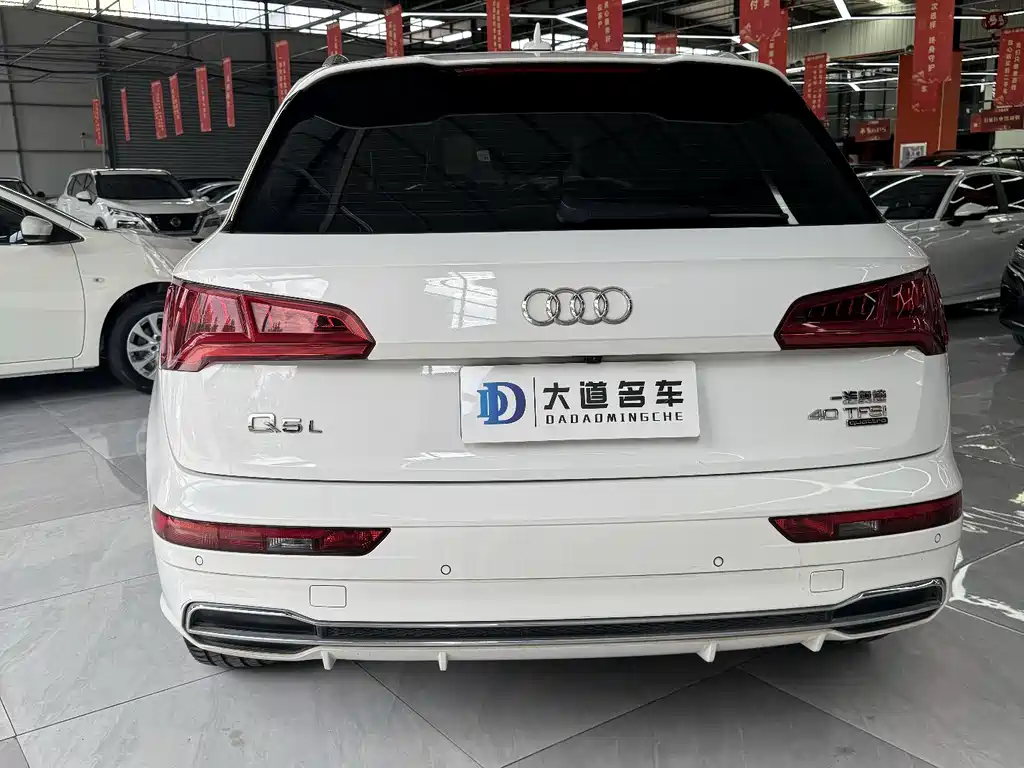 Audi Q5L 2020 40 TFSI Fashion Edition