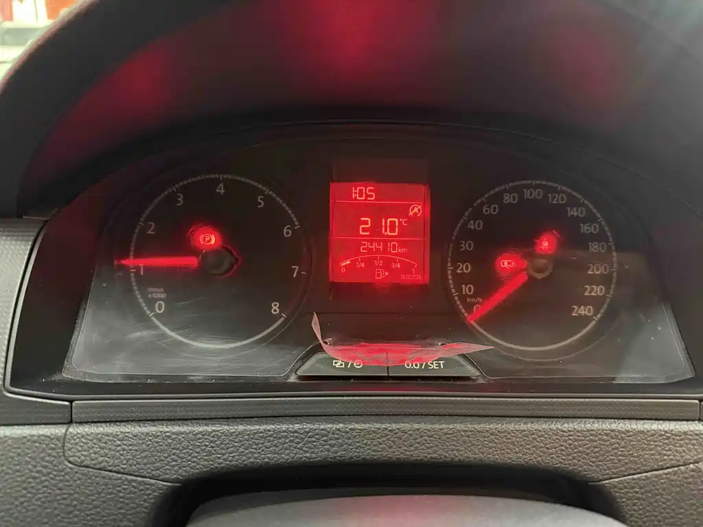 Volkswagen Santana 2021 1.5L Manual Fashion Edition