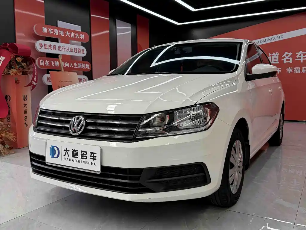 Volkswagen Santana 2021 1.5L Manual Fashion Edition