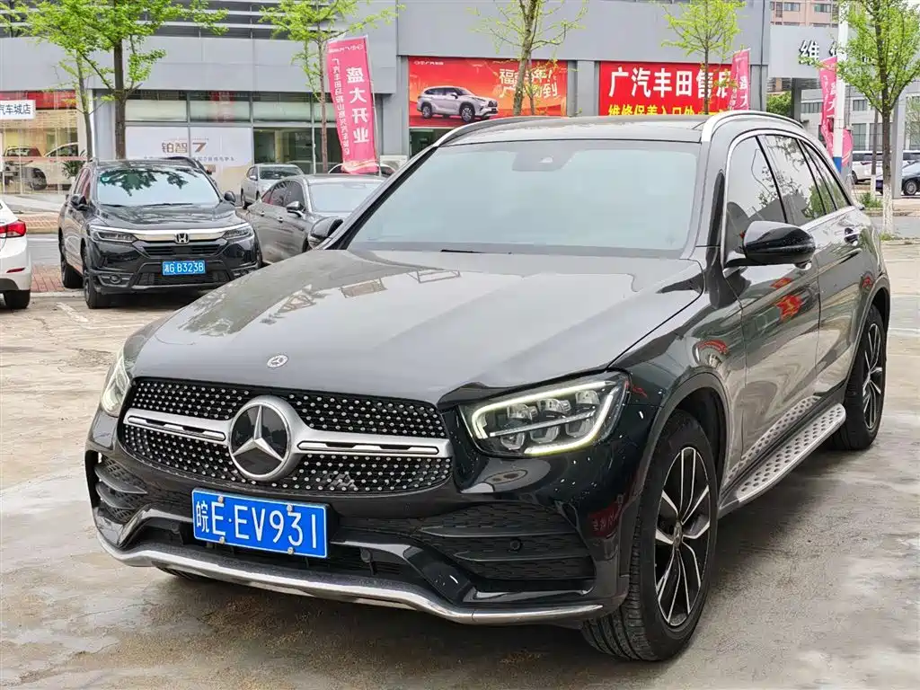 Mercedes-Benz GLC 300 L 4MATIC Dynamic