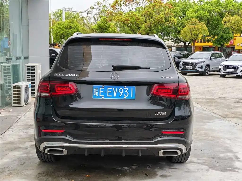 Mercedes-Benz GLC 300 L 4MATIC Dynamic