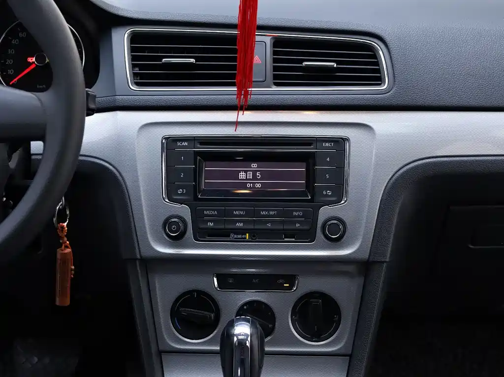 Langxing 2013 1.4TSI Automatic Comfort