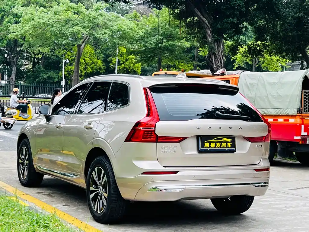 Volvo XC60 2025 B5 AWD Intelligent Comfort Luxury Edition