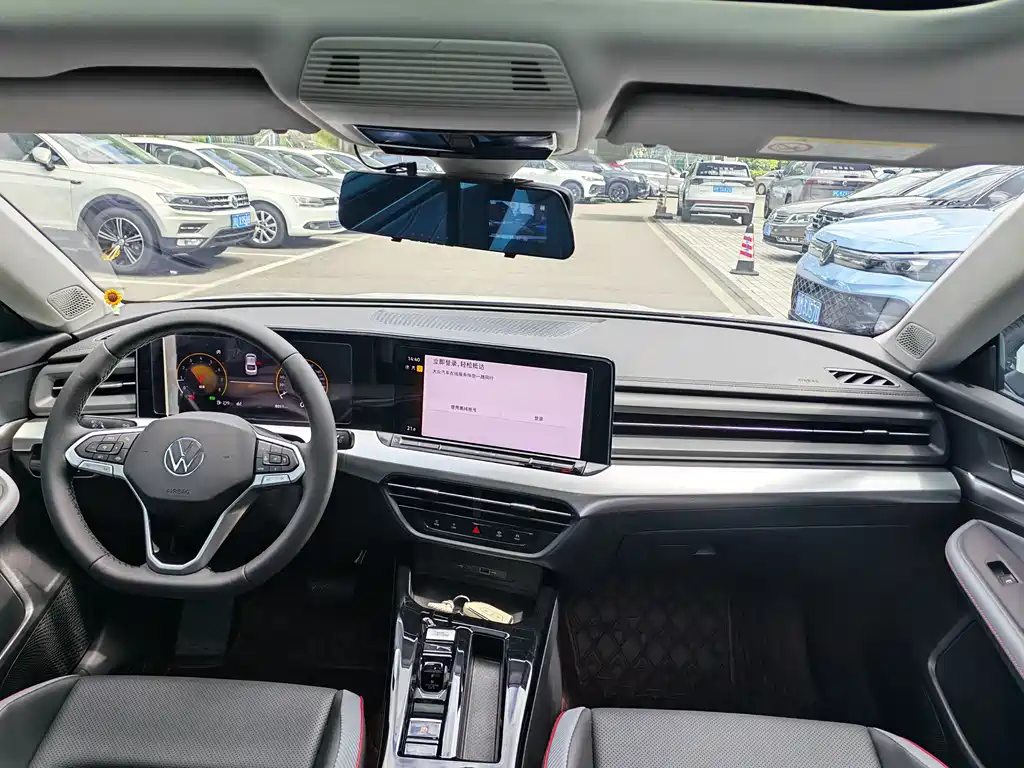 Volkswagen Lamando L 2024 280TSI DSG Xuanla Edition