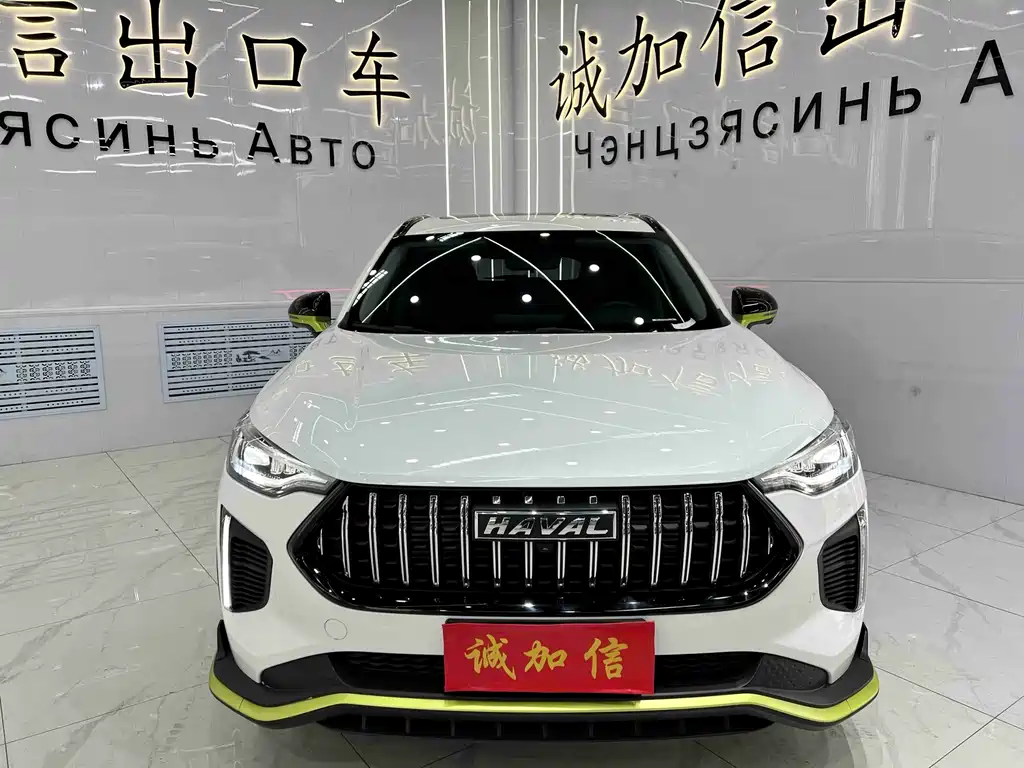 Haval Chitu 2022 Jinxiang Edition 1.5T Zicongtu