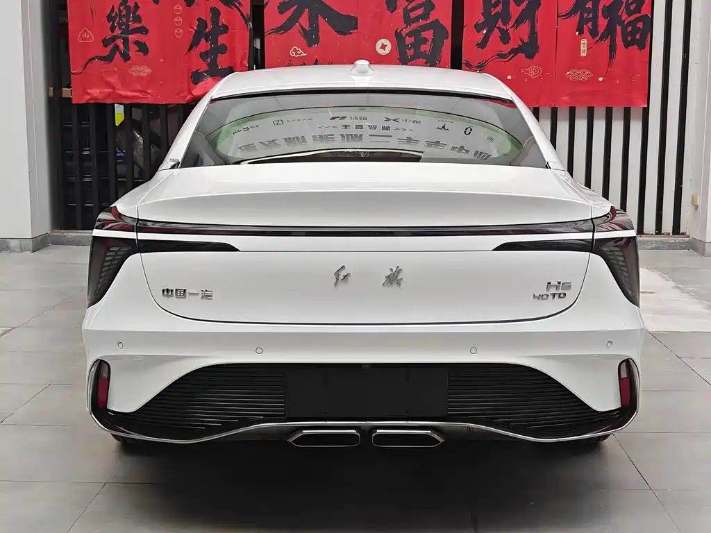 Hongqi H6 2023 2.0T Zhimei Edition