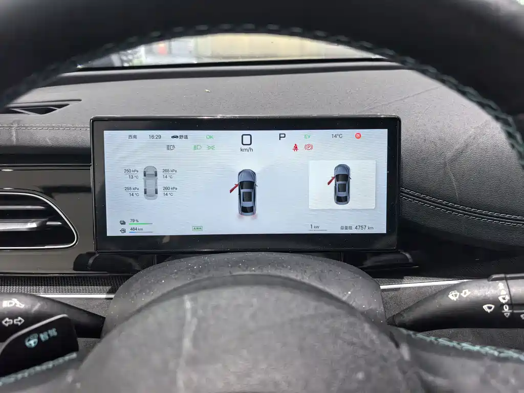 BYD Seal 06 2025 DM-i Intelligent Driving Edition 120KM Premium