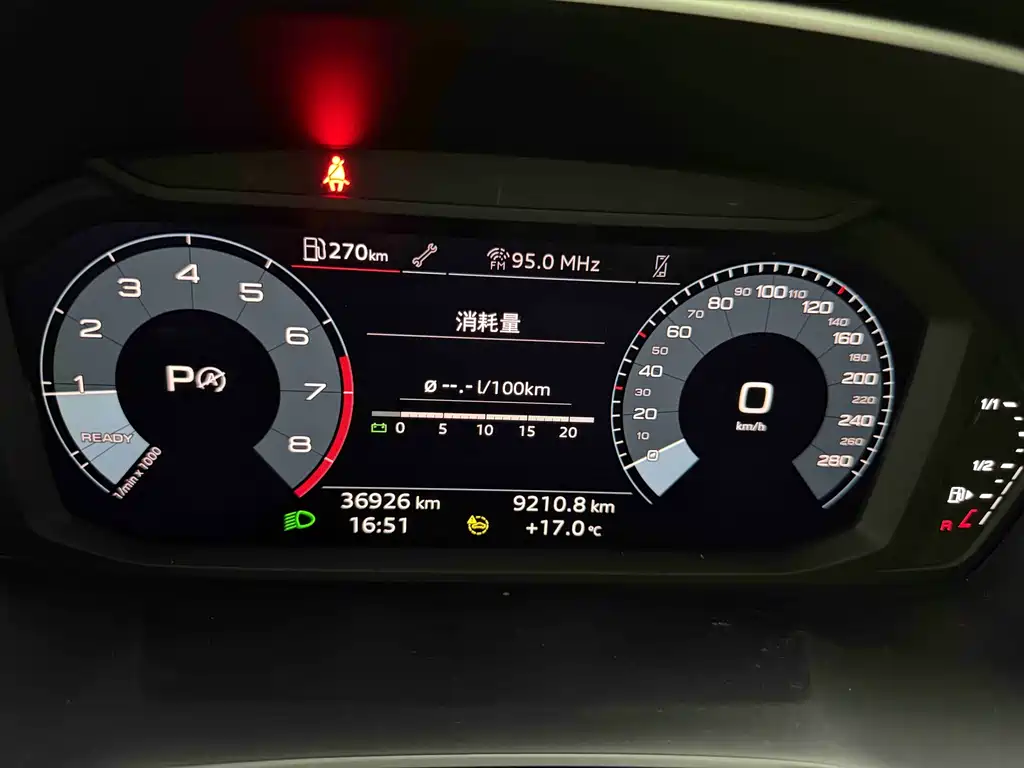 Audi Q3 2022 35 TFSI Fashion Elegant