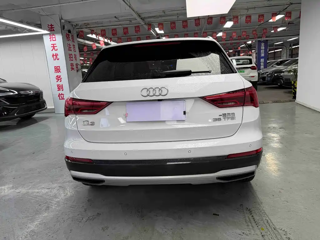 Audi Q3 2022 35 TFSI Fashion Elegant
