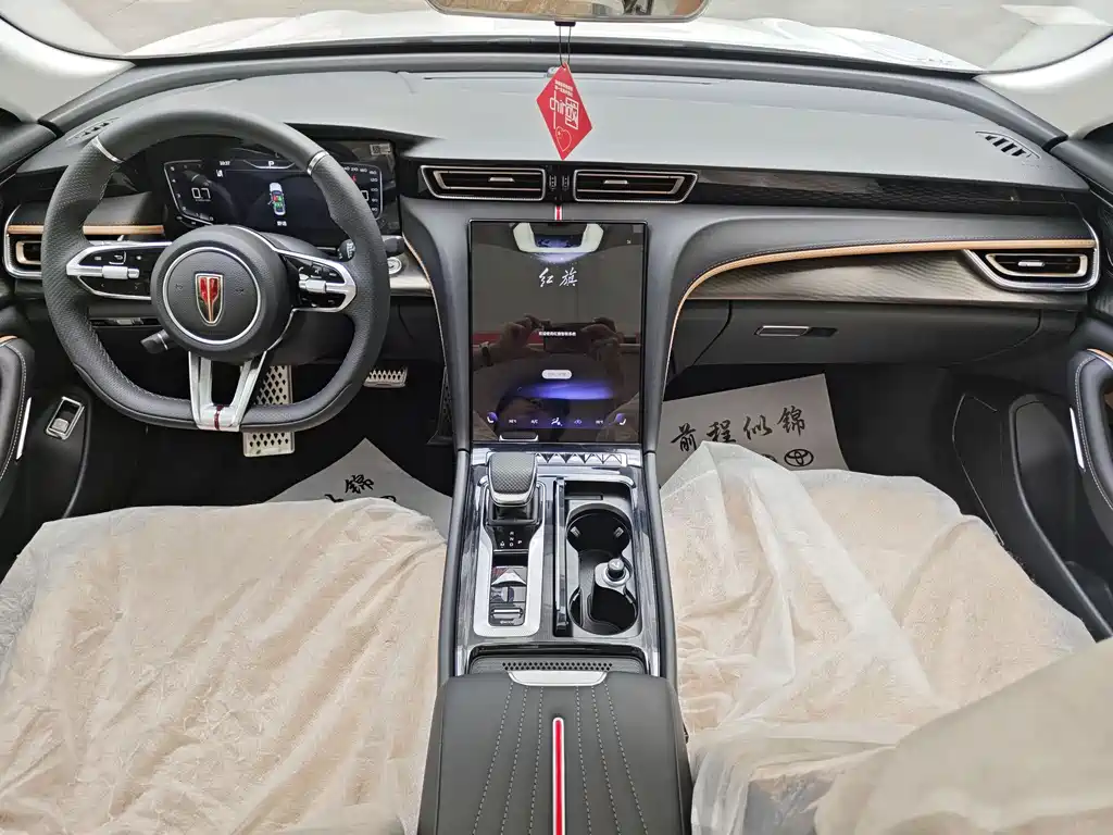 Hongqi H6 2023 2.0T Zhimei Edition