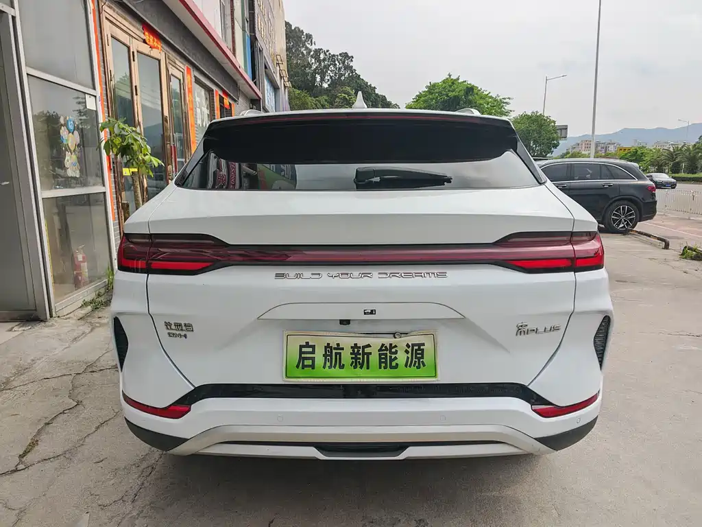 Song PLUS NEV 2023 Champion Edition DM-i 110KM Flagship