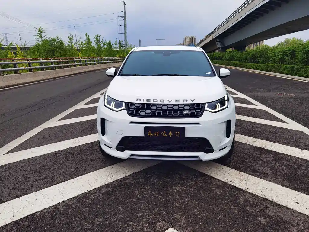 Land Rover Discovery Sport 2021 249PS R-Dynamic S Performance Edition