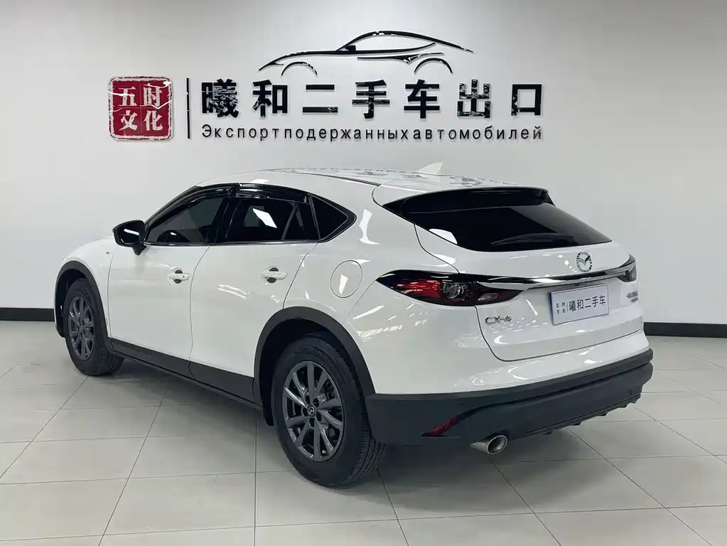 Mazda CX-4 2021 2.0L Automatic 2WD Sky Energy Edition