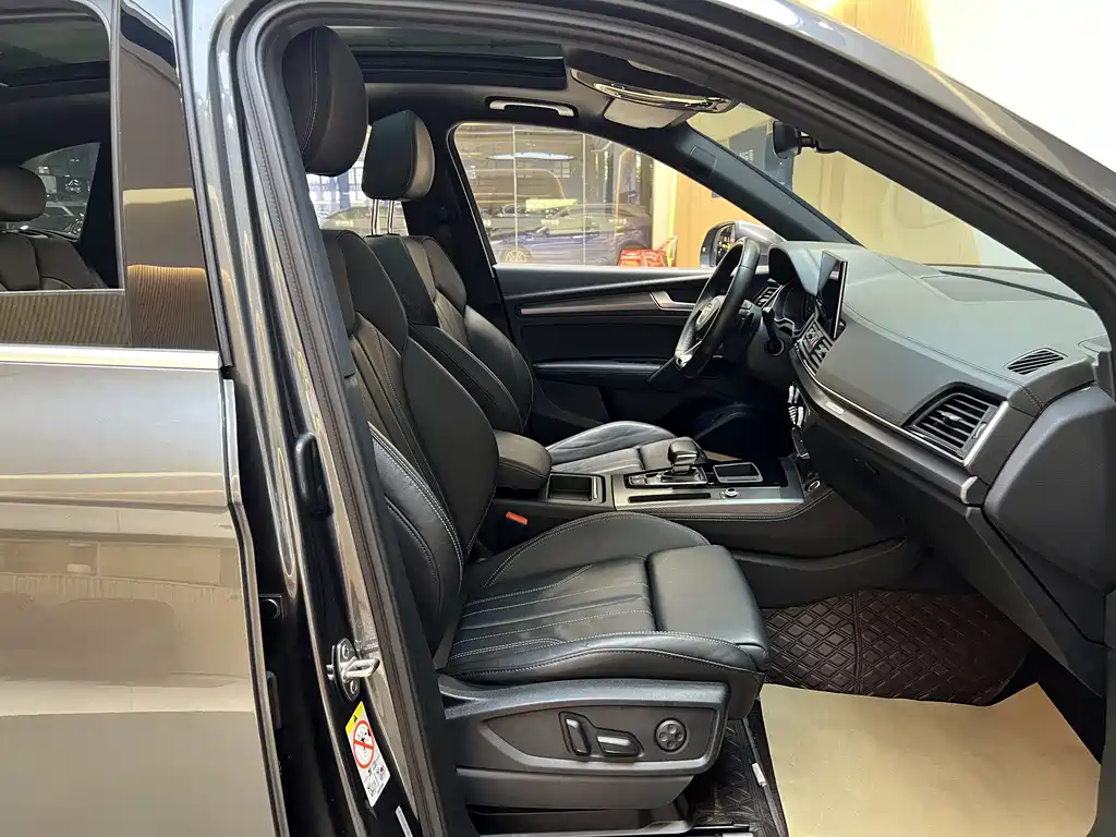 Audi Q5L 2022 45T Luxury Dynamic