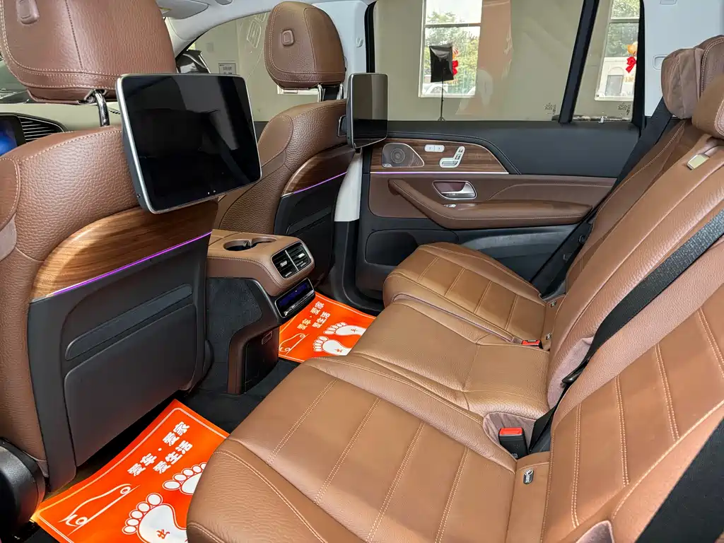 Mercedes-Benz GLS 450 4MATIC Luxury 2025