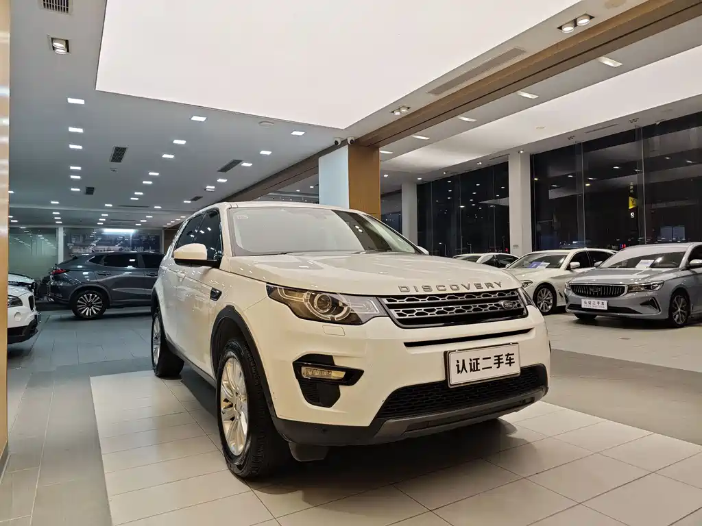 Land Rover Discovery Sport 2019 240PS SE