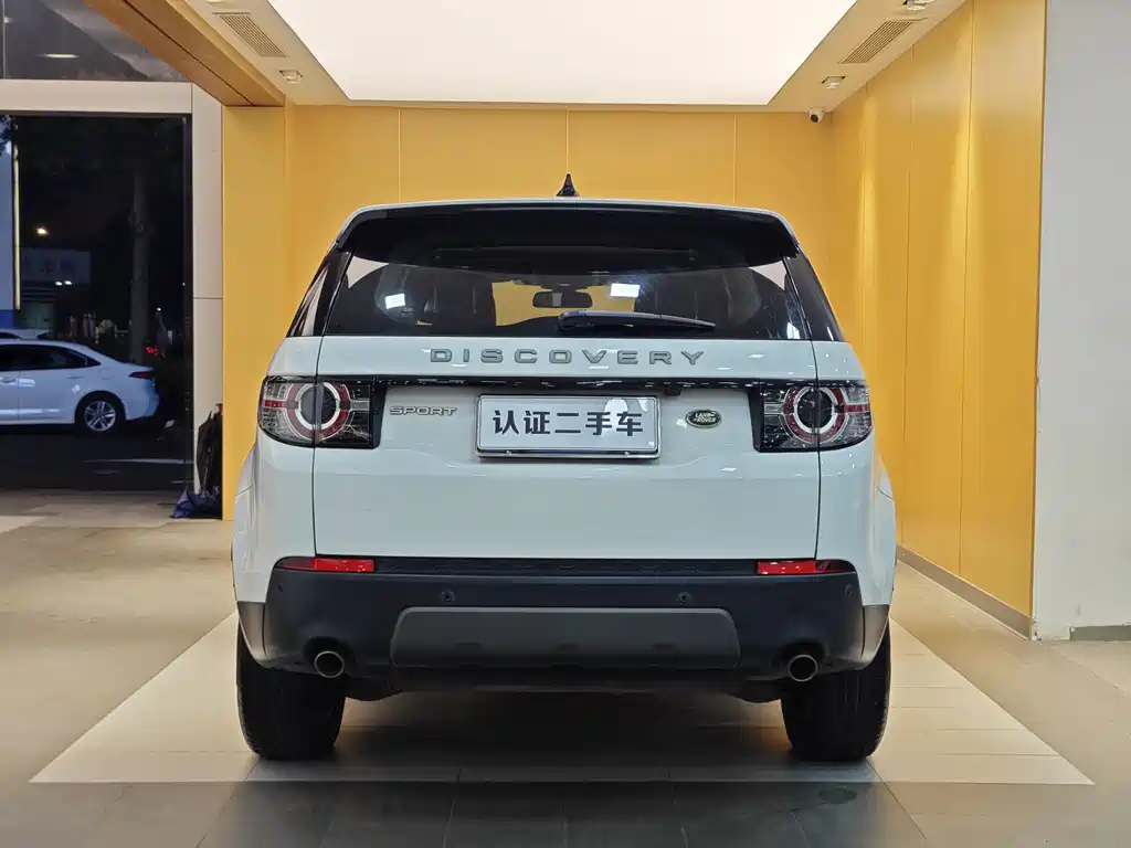Land Rover Discovery Sport 2019 240PS SE