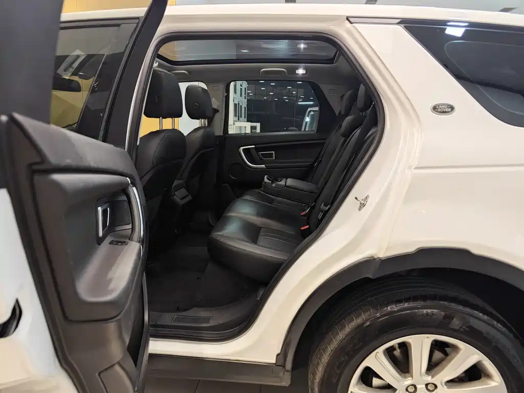 Land Rover Discovery Sport 2019 240PS SE
