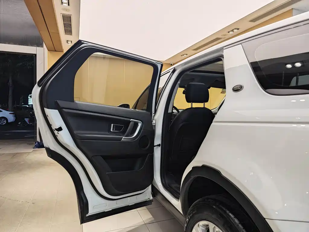 Land Rover Discovery Sport 2019 240PS SE