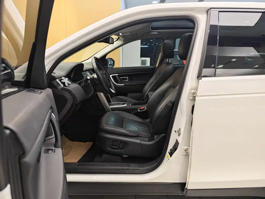 Land Rover Discovery Sport 2019 240PS SE