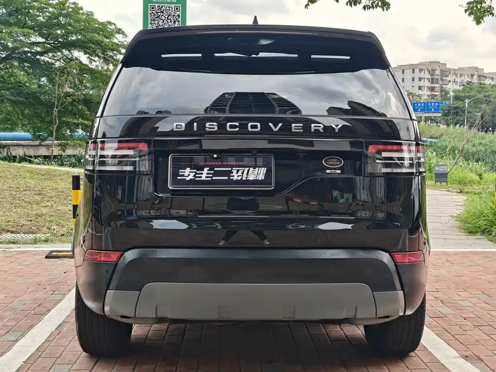 Land Rover Discovery 2017 3.0 SC V6 SE