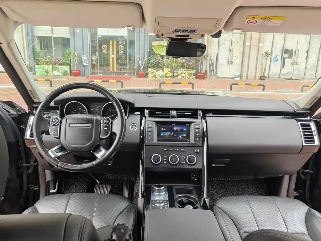 Land Rover Discovery 2017 3.0 SC V6 SE