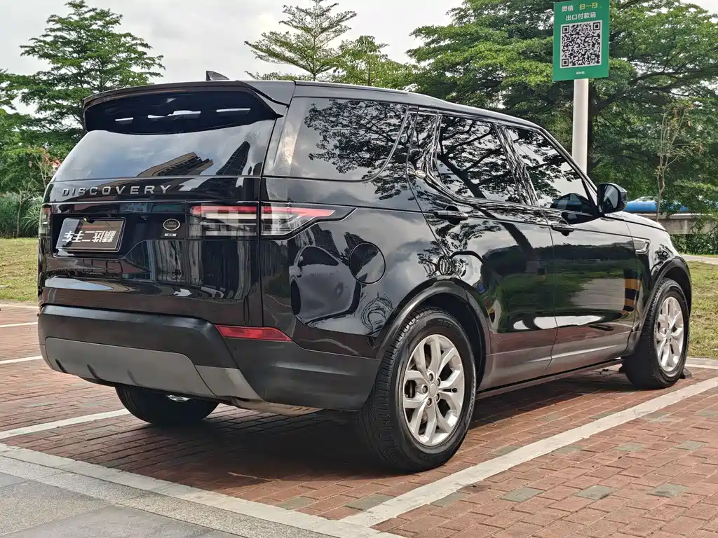 Land Rover Discovery 2017 3.0 SC V6 SE