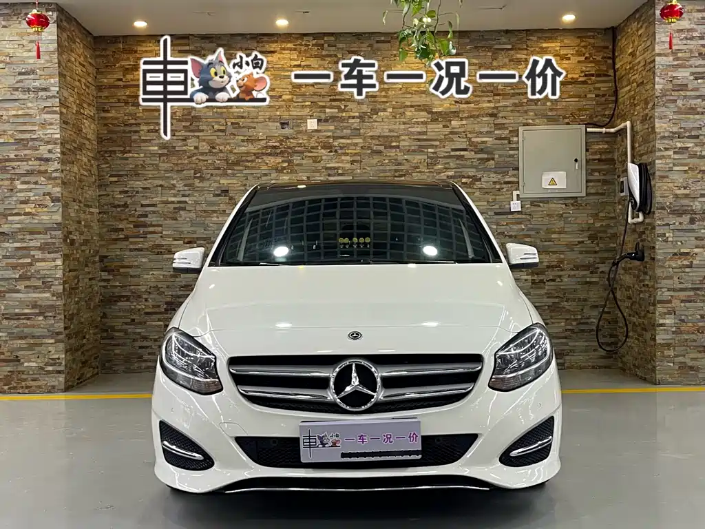 Mercedes-Benz B-Class 2017 B 200 Dynamic