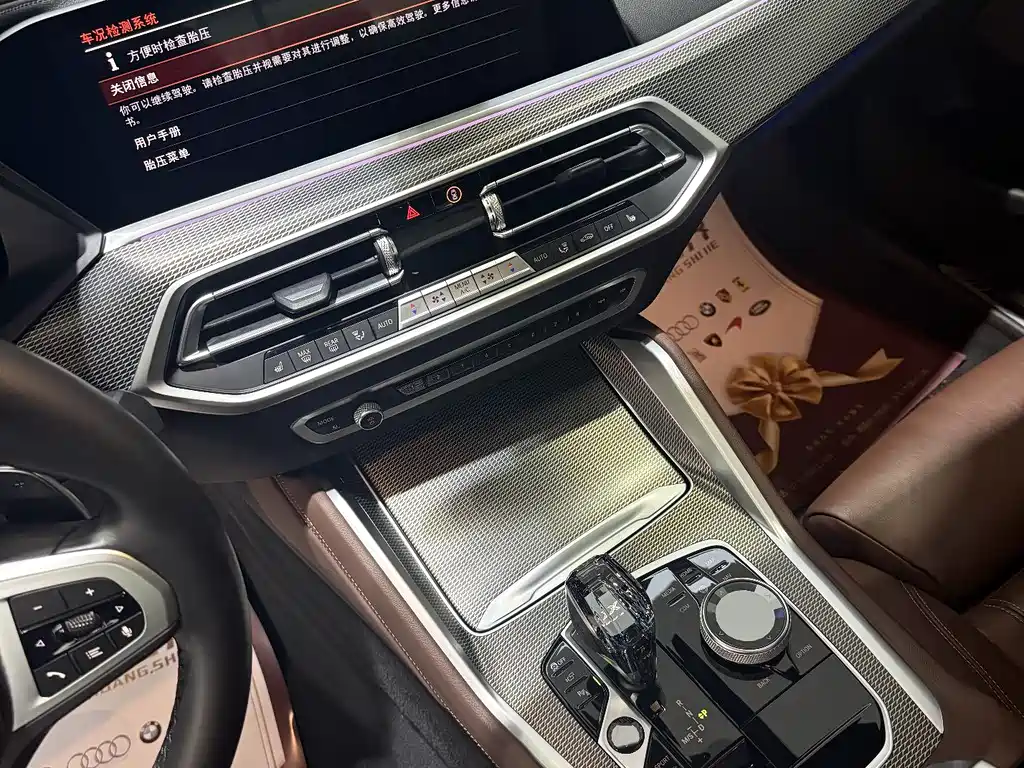 BMW X6 2022 xDrive40i M Sport Package