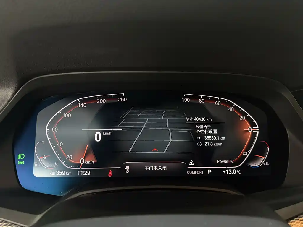 BMW X6 2022 xDrive40i M Sport Package