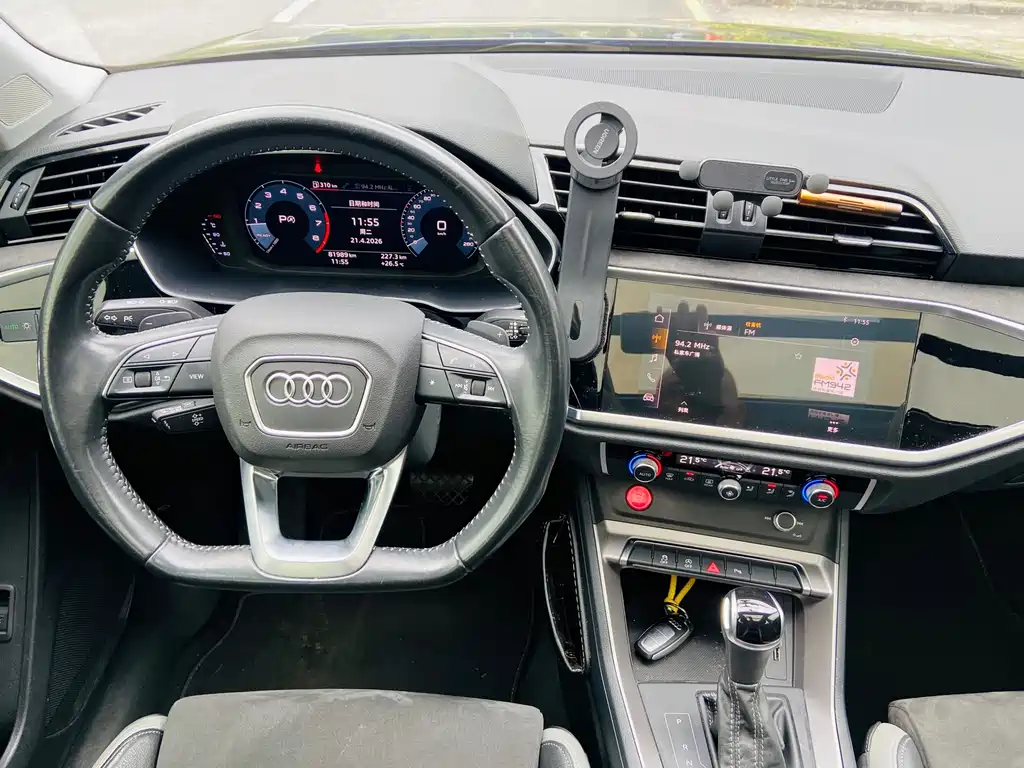 Audi Q3 2020 35 TFSI Fashion Dynamic