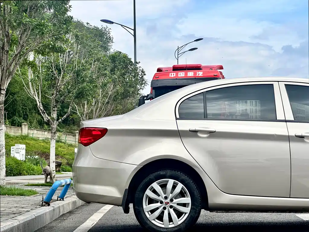 Roewe 350 2015 1.5L Manual Luxury Sunroof Edition