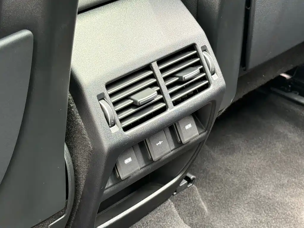 Land Rover Discovery Sport 2023 249PS R-Dynamic SE Performance Tech Edition