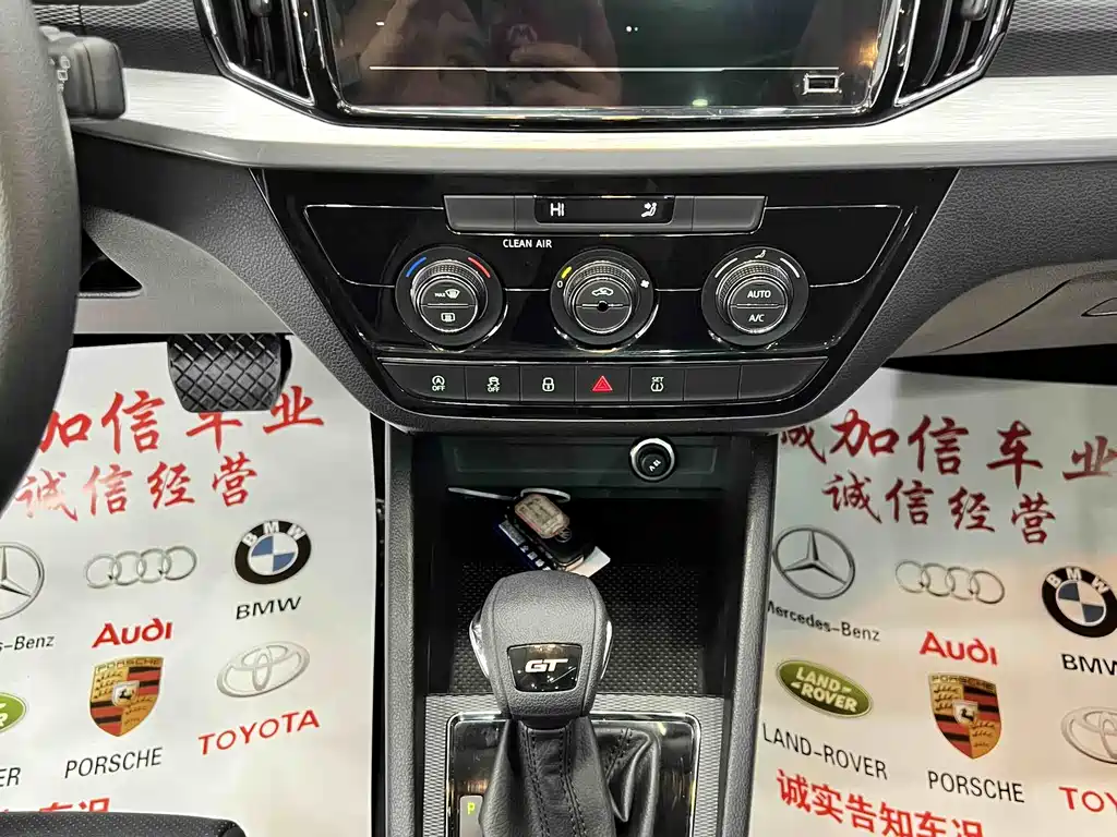 Kodiaq GT 2021 TSI230 DSG Flagship