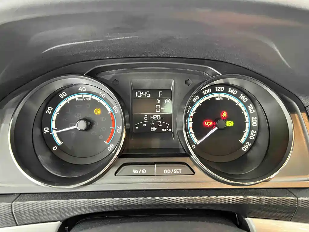 Kodiaq GT 2021 TSI230 DSG Flagship