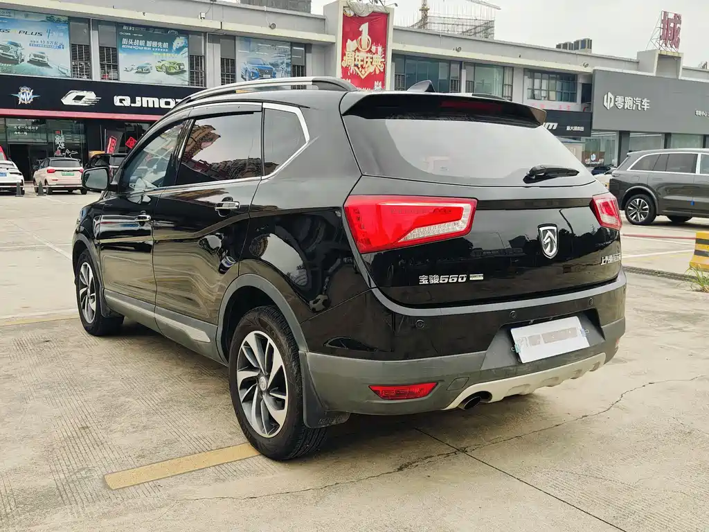 Baojun 560 2016 1.5T Manual Luxury