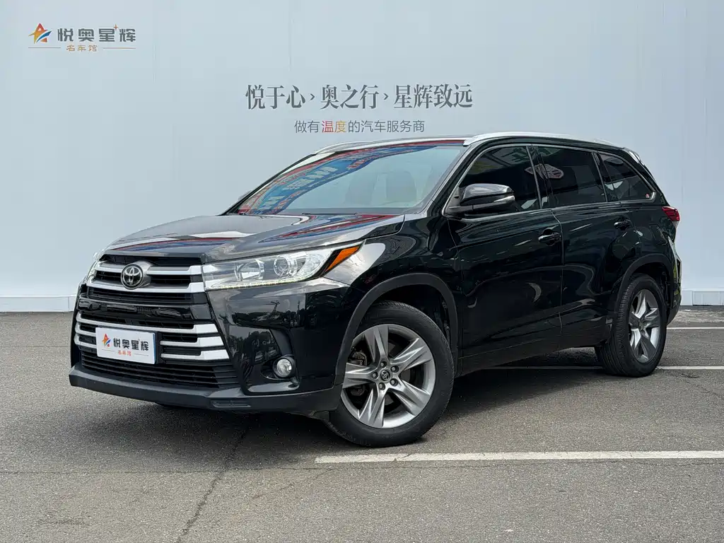 Toyota Highlander 2018 2.0T AWD Luxury Edition 7-Seater China V