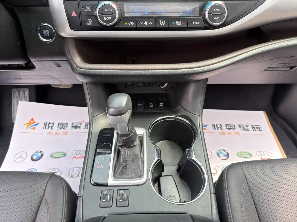 Toyota Highlander 2018 2.0T AWD Luxury Edition 7-Seater China V