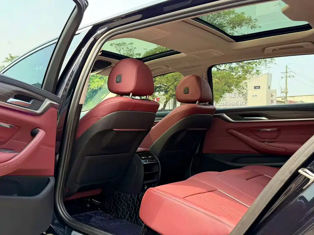 BMW 5 Series 2022 530Li Leading Edition Luxury Package