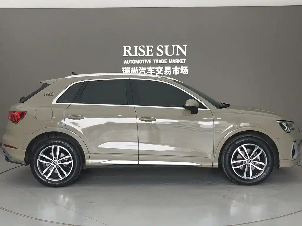 Audi Q3 2021 35 TFSI Entry Dynamic