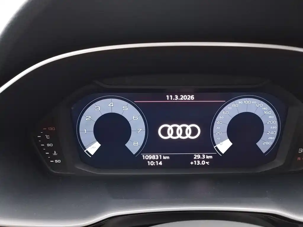Audi Q3 2021 35 TFSI Entry Dynamic
