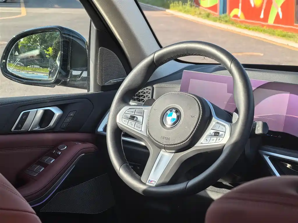 BMW X5 2023 xDrive 30Li Premium M Sport Package