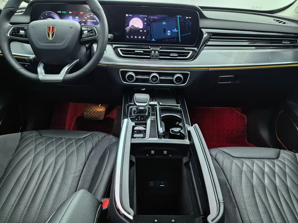 Hongqi HS5 2023 2.0T Qi Xiang Pro Edition