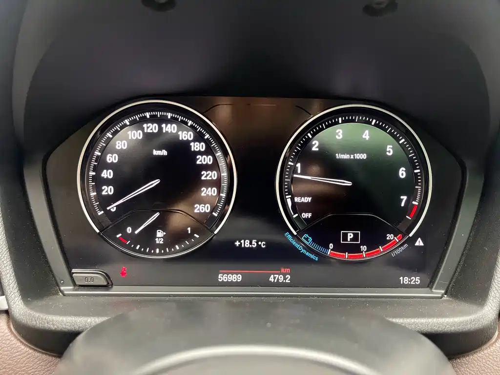 BMW X1 2021 sDrive25Li Leading Edition