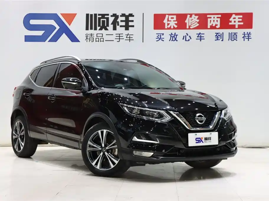 Nissan Qashqai 2021 2.0L CVT Luxury Edition