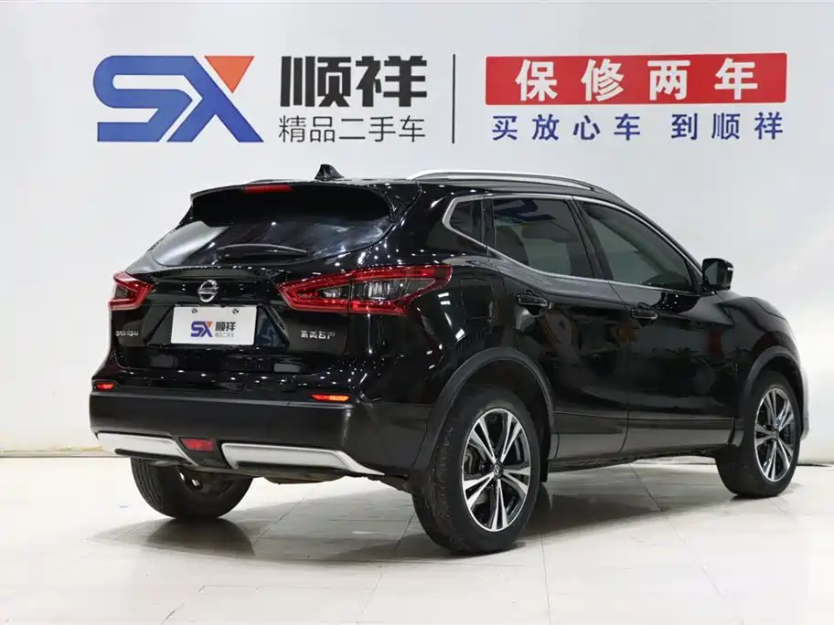 Nissan Qashqai 2021 2.0L CVT Luxury Edition